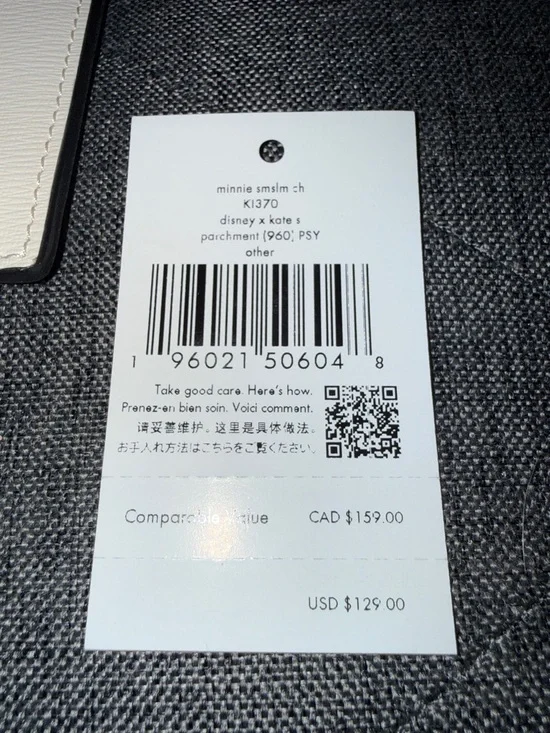 Kate Spade x Disney Minnie Mouse Card Holder - Picture 5 of 8